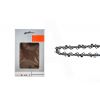 Цепь пильная 3/8, 1.3mm, 57зв, под шину 16 (40,5см) для Partner 350-401   BEST   (mod.B)