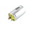 Реле поворотов   ЯВА 12V   (Польша)   VCH
