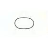 Ремень вариатора   642 * 15,5   Honda TACT AF16   (KEVLAR V- belt)   ST