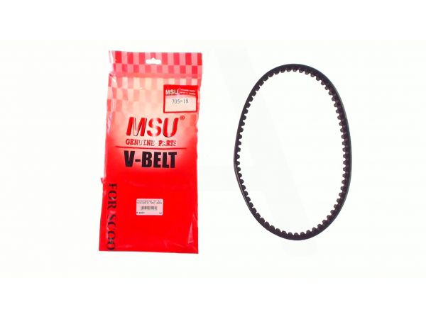 Ремень вариатора   705 * 18,0   Honda LEAD 50   (KEVLAR V- belt)   ST