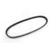 Ремень вариатора   730 * 18,0   Honda LEAD 90   (CAYKO)   EVO