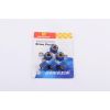 Ролики вариатора (тюнинг)   Honda   16*13   9,5г   (синие)   DONGXIN