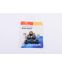 Ролики вариатора   Honda   16*13   9,5г   (черные)   DONGXIN