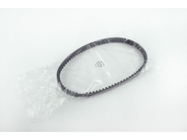 Ремень вариатора   790 * 18,0   Honda LEAD 100   OEM BELT