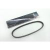Ремень вариатора   650 * 16,0   Honda DIO   (Ultra EPDM)   OEM BELT
