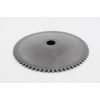 Щека вариатора неподвижная   4T GY6 50   STEEL MARK