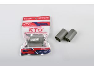 Сайлентблоки (пара)   25*41/45*12 (D*L*d)   KTO