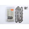 Цепь пильная 3/8, 1,3mm, 44зв, под шину 12 (30см) для St 180-250   STISHI   (91P44)