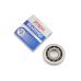 Подшипник   SC05A51CS24PX1/2ASQF   25*52*13   (коленвал Suzuki AD50)   TRDA