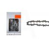 Цепь пильная 3/8, 1.3mm, 50зв, RS, под шину 14 (35см) для St 180-250   BEST   (mod.A)