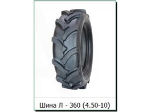 Шина   4,50 -10   TT (М/блок, Петрошина Л-360+камера)   LTK