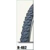 Велосипедная шина   28 * 1,75   (47-622)   (H-462  Шиповка черная)   Chao Yang-Top Brand   (#LTK)