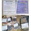 Ремонтный набор   МТ, ДНЕПР   (муфта, сальники, прокладки) (картон. упаковка)   МОТОТРЕК   (#SKY)
