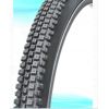 Велосипедная шина   26 * 1,90   (S-616 АНТИПРОКОЛ HRPR)   (Delitire)   LTK