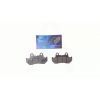 Колодки тормозные (диск)   Zongshen CBT125/150   KOMATCU   (mod.A)