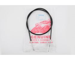 Трос сцепления м/б   190N/195N   (1300mm, уп.1шт)