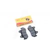 Колодки тормозные (диск)   Zongshen CBT125/150   DRY