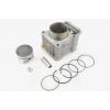 Поршневая (ЦПГ)   4T CG250   (Ø67.0,p-16)    (водяное охлаждение, OHV)   KOMATCU