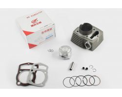 Поршневая (ЦПГ)   4T CB156   (Ø63.5, p-15, h-69)   GONGYU