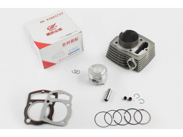 Поршневая (ЦПГ)   4T CB156   (Ø63.5, p-15, h-69)   GONGYU