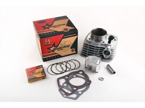 Поршневая (ЦПГ)   4T CB125   (Ø56.5)   JIN