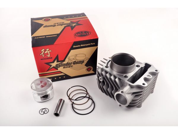 Поршневая (ЦПГ)   Honda WH150   (Ø57,4)   JIN