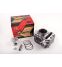 Поршневая (ЦПГ)   Honda WH150   (Ø57,4)   JIN