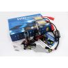 Ксенон (авто) H10 AC 6000K 35W slim (арт:18)