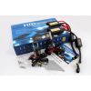 Ксенон (авто) H10 DC 6000K 35W slim (арт:22)