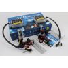 Ксенон (авто) H11 AC 6000K 35W (арт:25)