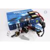 Ксенон (авто) H7 DC 6000K 35W slim (арт:X-62)