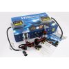 Ксенон (авто) H9 DC 6000K 35W (арт:77)