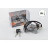 Замок зажигания (голый)   Yamaha JOG 2JA, MINT 1YU   JAYCHEN