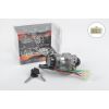 Замок зажигания (голый)   Yamaha BWS 100 4VP   JAYCHEN