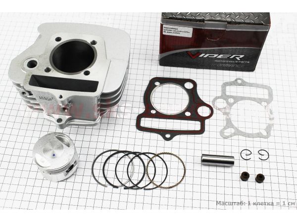 Цилиндр к-кт (цпг) 125сс-52,4мм