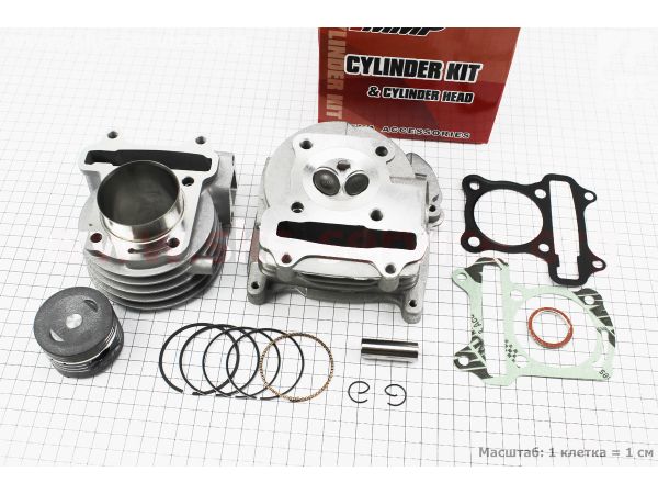 Цилиндр к-кт (цпг) 100cc-50мм +ГОЛОВКА(с клапанами) (палец 13мм)