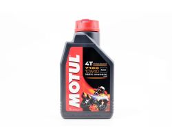 Масло 4T 10W-40 - синтетическое мотоциклетное "7100 SYNTHETIC 100%", 1L
