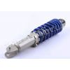 Амортизатор   JOG   250mm, регулируемый   (синий) (усиленный)   TA