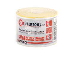 Шлифовальная шкурка на бумажной основе К120, 115мм*50м. INTERTOOL