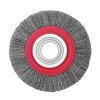 Щетка кольцевая 150х32 мм (витая проволока) INTERTOOL