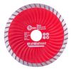 Диск отрезной Turbo, алмазный 125 мм, 22-24% INTERTOOL