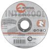 Диск отрезной по металлу 125x2.0x22.2мм INTERTOOL