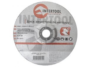 Диск зачистной по металлу 180x6x22,2 мм INTERTOOL