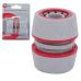 Муфта ремонтно-соединительная для шланга 3/4 INTERTOOL
