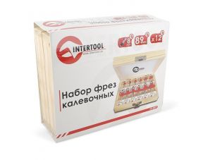 Набор фрез калевочных, 12 шт. INTERTOOL