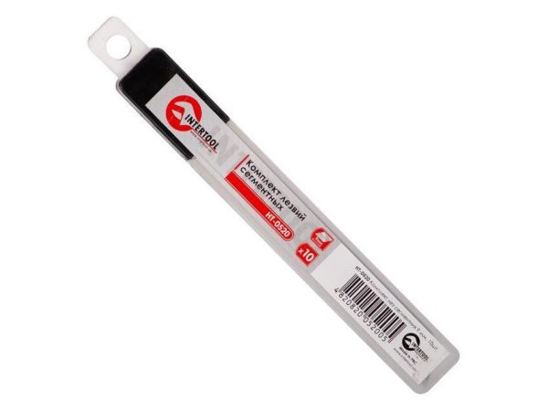 Комплект лезвий сегментных 9 мм, 10шт. INTERTOOL
