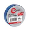 Лента изоляционная 0,15 мм x 17 мм x 15 м синяя INTERTOOL