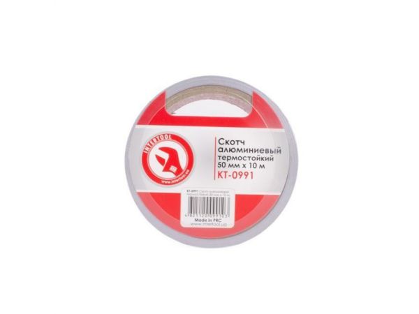 Скотч алюминиевый термостойкий 50 мм*10 м INTERTOOL