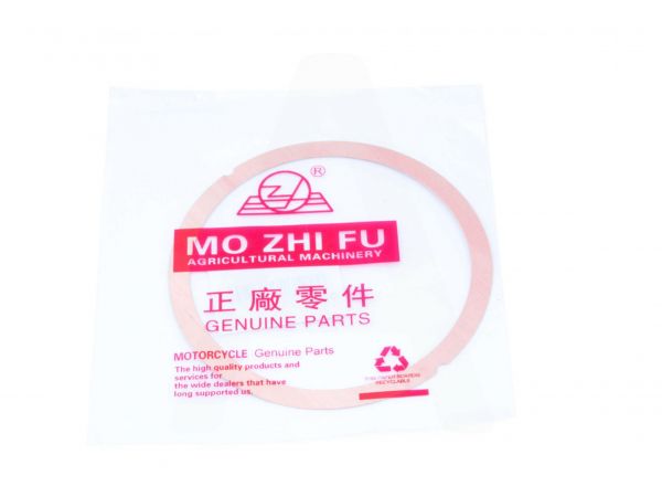 Прокладка крышки головки цилиндра (2 болта) м/б   186F    (9Hp)   TA