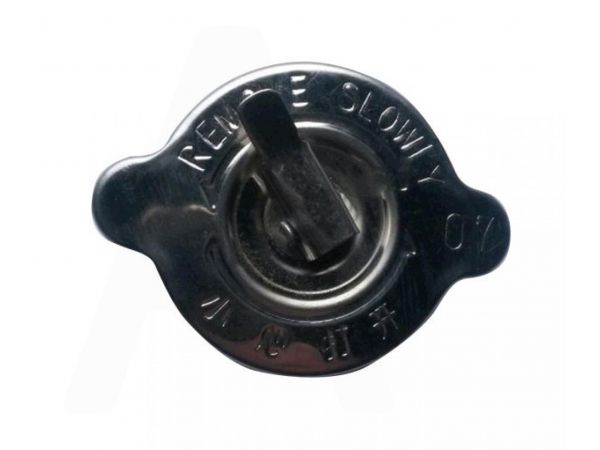 Крышка радиатора м/б   ZS/ZH 1100   TA